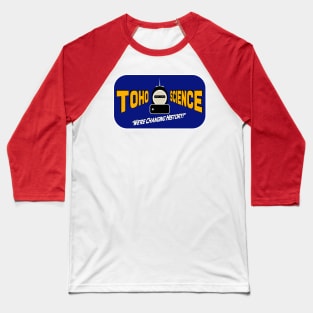Toho Science! Baseball T-Shirt